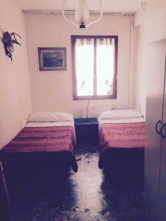 Boutique Rialto Bahay bakasyunan