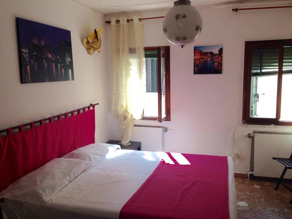 Boutique Rialto Bahay bakasyunan